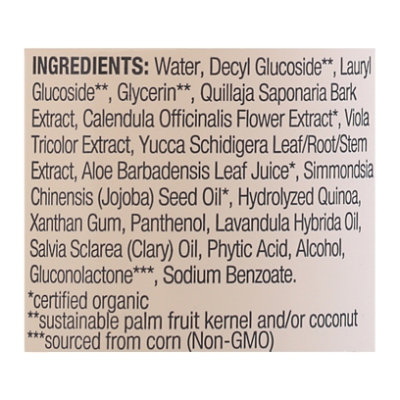 Open Nature Baby Wash And Shampoo Lavender Meadow - 12 Fl. Oz. - Image 5