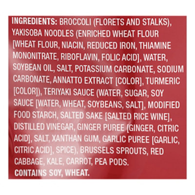 Taylor Farms Teriyaki Vegetable Meal Kit Bag - 23 Oz - Image 5