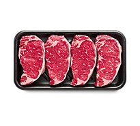 New York Boneless Strip Steak Beef Top Loin Value Pack - 3 Lbs