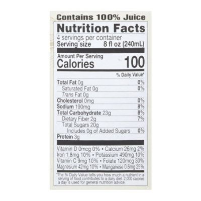 Lakewood Juice Beet Gnge Trmrc Org - 32 Fl. Oz. - Image 4