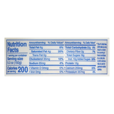 Ellenos Yogurt Greek Passion Fruit - 5.3 Oz - Image 4