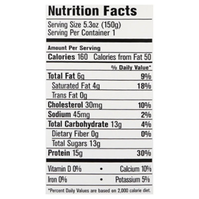 Wunder Creamery Quark Grass Fed Coffee - 5.3 Oz - Image 4