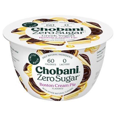Wunder Creamery Quark Grass Fed Plain - 5.3 Oz