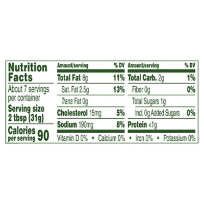 Marzetti Veggie Dip Ranch - 8 Oz - Image 3