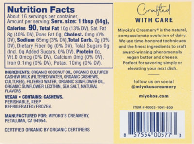 Miyoko's Creamery Salted European Style Plant Milk Butter - 8 Oz - Image 5