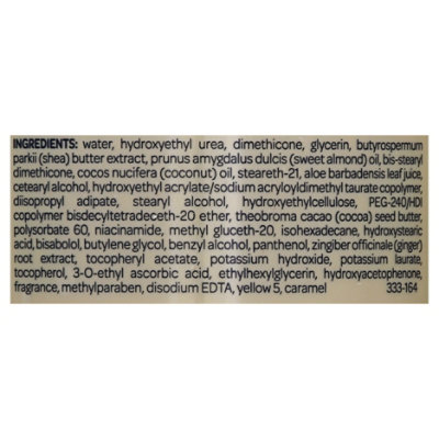 Gold Bond Ultimate Radiance Renewal Body Butter Whipped Shea Butter - 8 Oz - Image 4