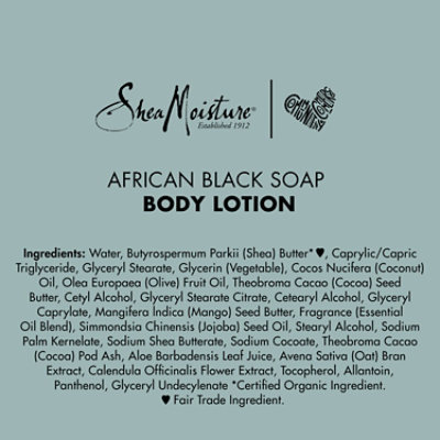 SheaMoisture Body Lotion Soothing African Black Soap - 13 Fl. Oz. - Image 3