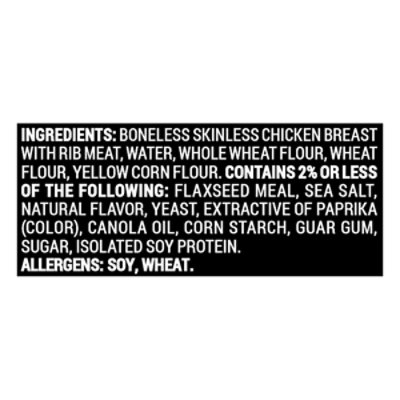 Yummy All Natural Nae Whole Grain Chicken Breast Fries - 35 Oz - Image 5