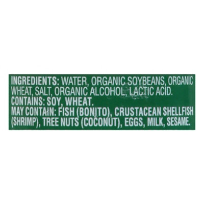O Organics Soy Sauce Less Sodium - 10 Fl. Oz. - Image 4
