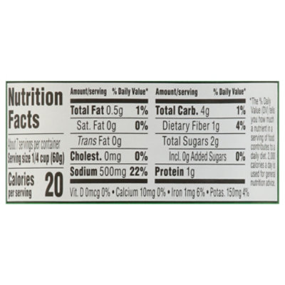 O Organic Enchilada Sauce Green Mild - 14 Oz - Image 3