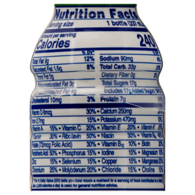 PediaSure Grow & Gain Organic Shake Ready To Drink Classic Vanilla - 6-8 Fl. Oz. - Image 4