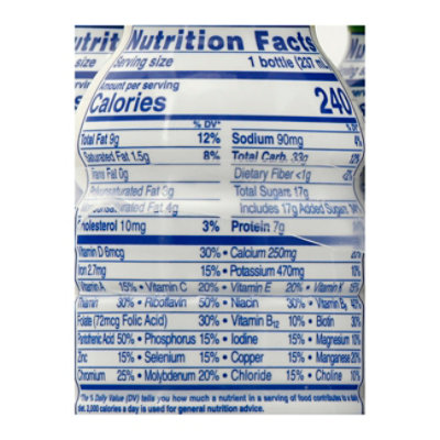 PediaSure Grow & Gain Organic Shake Ready To Drink Milk Chocolate - 6-8 Fl. Oz. - Image 4