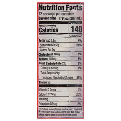 Yoplait Pina Colada Smoothie - 12- 7 Oz - Image 4