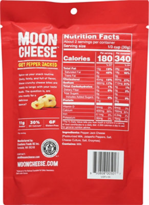 Moon Cheese Snack Pepper Jack - 2 Oz - Image 5