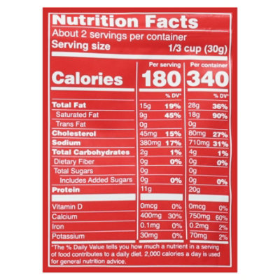 Moon Cheese Snack Pepper Jack - 2 Oz - Image 3