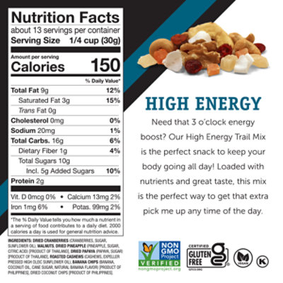 Power Up Trail Mix All Natural High Energy - 14 Oz - Image 3