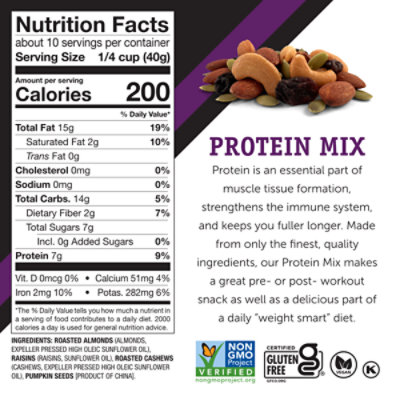 Power Up Trail Mix Protein Packed - 14 Oz - Image 3
