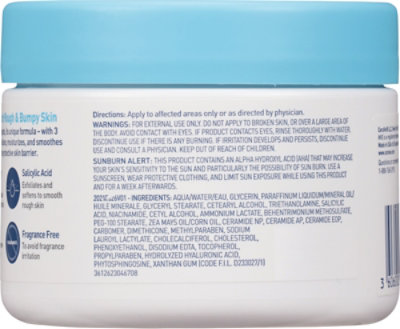 Cerave Sa Renewing Cream - 12 Oz - Image 5