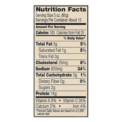 Hatfield Uncrd Dinner Ham - 32 Oz - Image 4