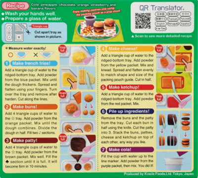 Kracie Popin Cookin Hamburger - 1.1  Oz - Image 6