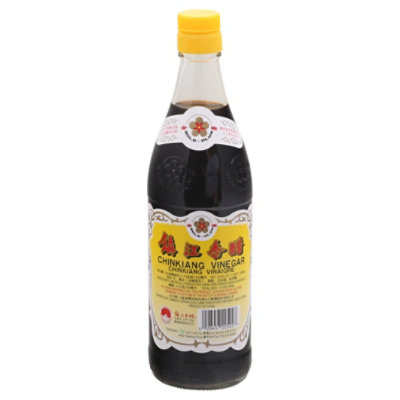 Gold Plum Vinegar Chinkiang - 18.6 Fl. Oz. - Image 3