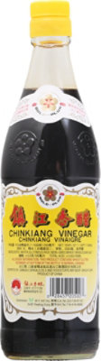 Gold Plum Vinegar Chinkiang - 18.6 Fl. Oz. - Image 2