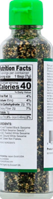 MUSO Furikake Organic Sprinkling Green Nori Seaweed - 2.5 Oz - Image 3