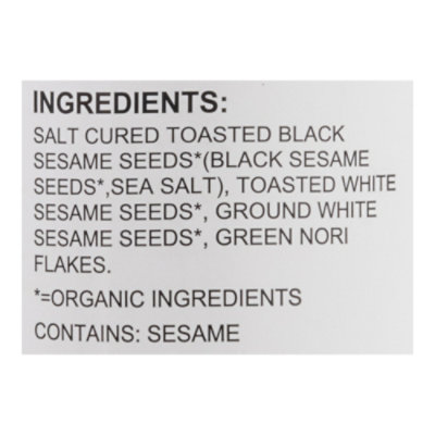 MUSO Furikake Organic Sprinkling Green Nori Seaweed - 2.5 Oz - Image 4