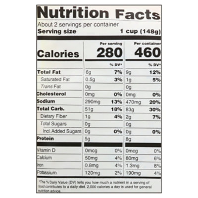 Maya Kaimal Rice Surekha Turmrc Cumin - 8.5 Oz - Image 4