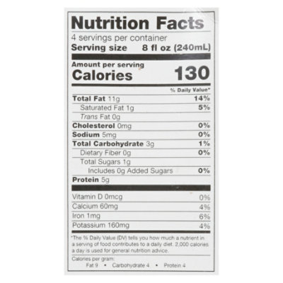 Elmhurst Milked Almonds Unsweetened 1 Quart - 32 Fl. Oz. - Image 4