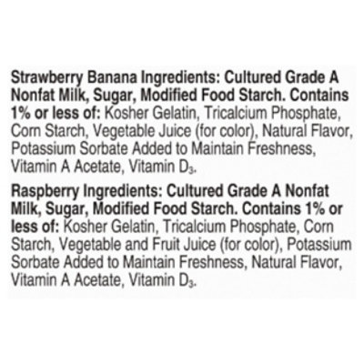 Go-Gurt Strawberry Banana And Raspberry Low Fat Yogurt - 20-2 Oz - Image 4