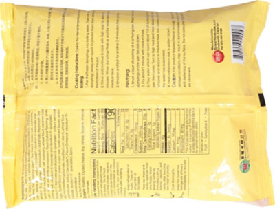 Synear Dumpling Pork Chinese Leek - 16 Oz - Image 5