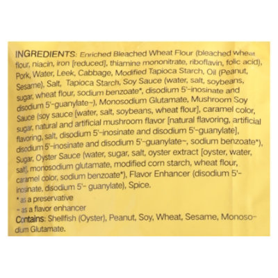 Synear Dumpling Pork Chinese Leek - 16 Oz - Image 4