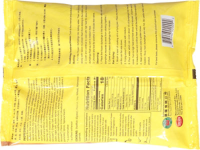 Synear Dumpling Pork Cabbage - 16 Oz - Image 5