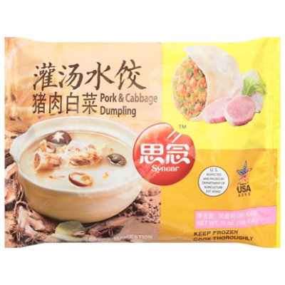 Synear Dumpling Pork Cabbage - 16 Oz