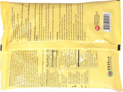 Synear Dumpling Three Delicacies - 16 Oz - Image 5