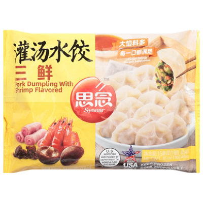 Synear Dumpling Three Delicacies - 16 Oz - Image 1