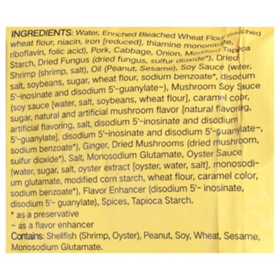 Synear Dumpling Three Delicacies - 16 Oz - Image 4