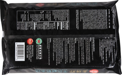 Synear Shrimp Pork Scallop Dumpling - 12.69 Oz - Image 6