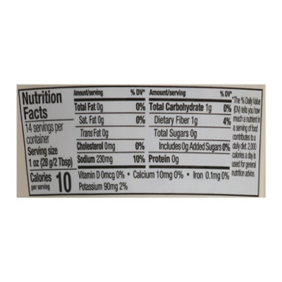 Nasoya Kimchi Mild - 14 Oz - Image 3