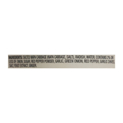 Nasoya Kimchi Mild - 14 Oz - Image 4