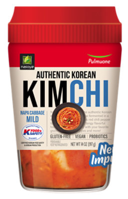 Nasoya Kimchi Mild - 14 Oz - Image 2