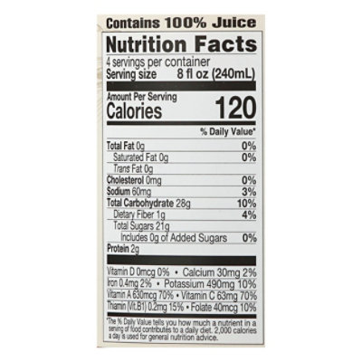 Lakewood Organic Orange Carrot Juice - 32 Fl. Oz. - Image 4