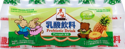 Asian Taste Probiotic Drink Pineapple - 5-2.1 Oz - Image 2