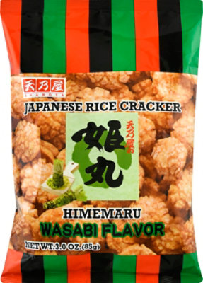 Amanoya M-Size Himemaru Wasabi - 2.99 Oz - Image 2