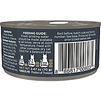 Reveal Cat Food Grain Free Chicken Breast With Cheese In A Natural Broth - 2.47 Oz - Image 8