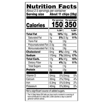 Simply Doritos White Cheddar - 2.375 Oz - Image 3