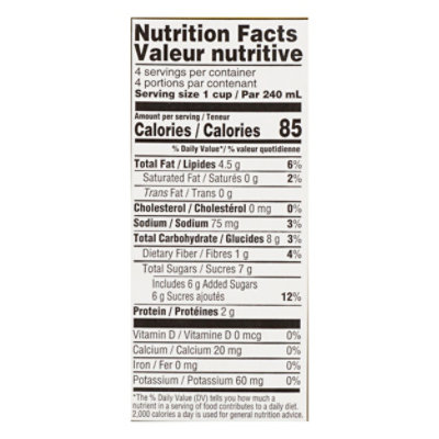 Gefen Almond Milk Sweetened - 33.8 Oz - Image 4