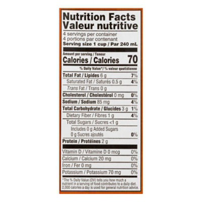 Gefen Almond Milk Unsweetened - 33.8 Oz - Image 4
