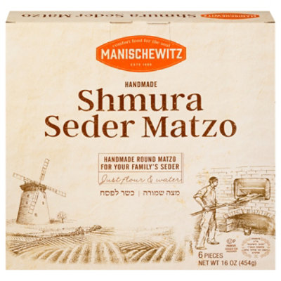 Manischewitz Handmade Shmura Matzo - 16 Oz - Image 3